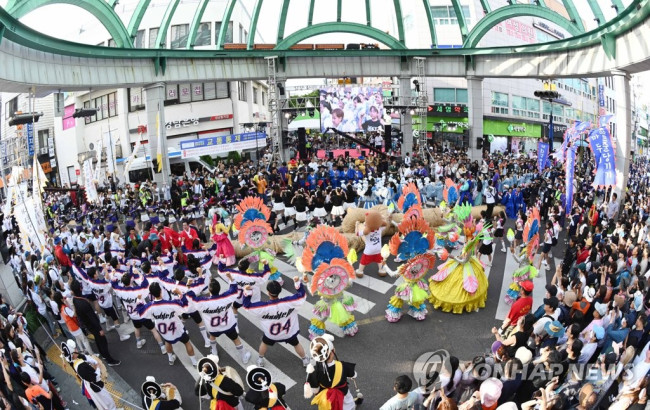 울산 태화강마두희축제 전통 큰줄당기기