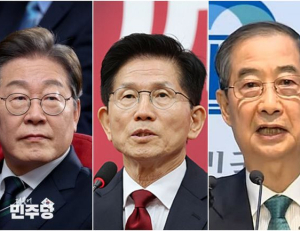 기사 이미지