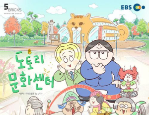 기사 이미지