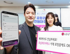 기사 이미지